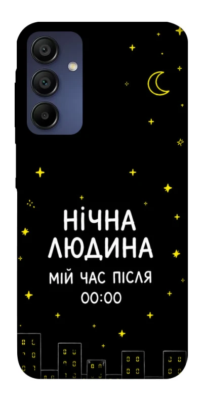 Чехол на Samsung Galaxy A15 4G/5G Нічна людина фото 1 из 1