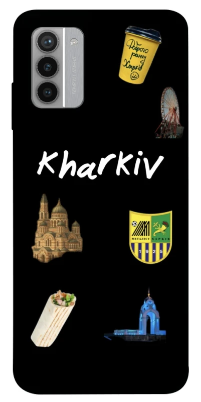 Чехол на Nokia G42 Kharkiv фото 1 из 1