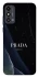 Чехол на ZTE Blade A53 Prada ver.2 фото 1 из 1