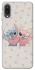 Чохол на Samsung Galaxy A02 Stitch ver.29 фото 1 з 1