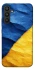 Чохол на Samsung Galaxy A34 5G Flag v2 фото 1 з 1