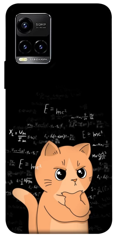 Чохол на Vivo Y21 / Y33s Smart cat фото 1 з 1