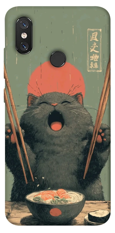 Чохол на Xiaomi Mi 8 Hungry Cat фото 1 з 1