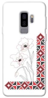 Чехол на Samsung Galaxy S9+ Вышиванка на смартфон фото 1 из 1