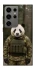 Чохол на Samsung Galaxy S24 Ultra Панда захисник фото 1 з 1