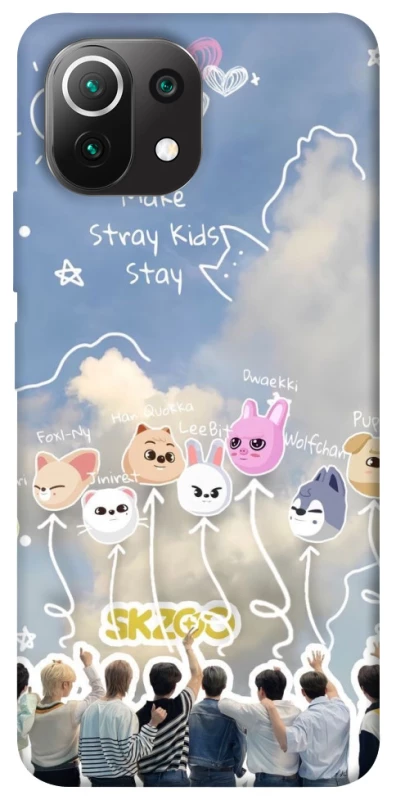 Чохол на Xiaomi Mi 11 Lite Stray Kids Full Force фото 1 з 1