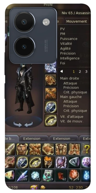 Чохол на Vivo Y36 Character Menu ver.1 фото 1 з 1