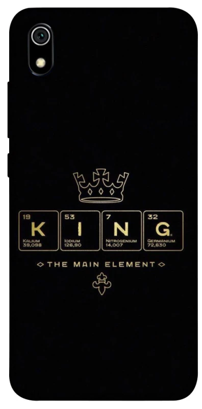 Чехол на Xiaomi Redmi 7A King ver.1 фото 1 из 1