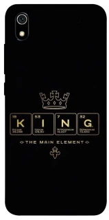 Чохол на Xiaomi Redmi 7A King ver.1 фото 1 з 1