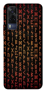 Чохол на Vivo Y53s Руни фото 1 з 1