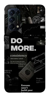 Чехол на Oppo Reno 5 4G Do more фото 1 из 1