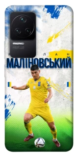 Чехол на Xiaomi Redmi K50 / K50 Pro Малиновский №8 фото 1 из 1