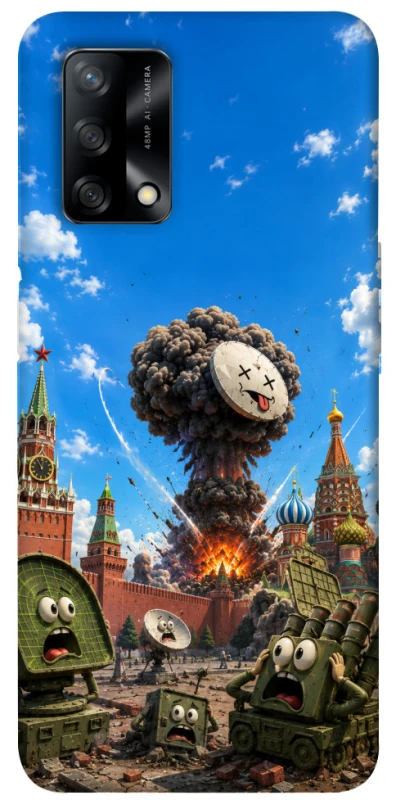 Чохол на Oppo A74 4G Moscow never sleeps ver.7 фото 1 з 1