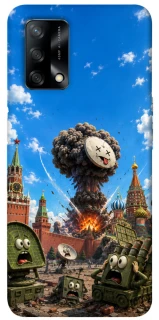 Чехол на Oppo A74 4G Moscow never sleeps ver.7 фото 1 из 1