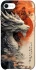 Чохол на Apple iPhone SE (2020) white dragon фото 1 з 1