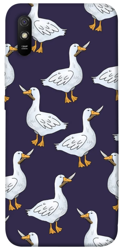 Чохол на Xiaomi Redmi 9A Гуси з претензією фото 1 з 1