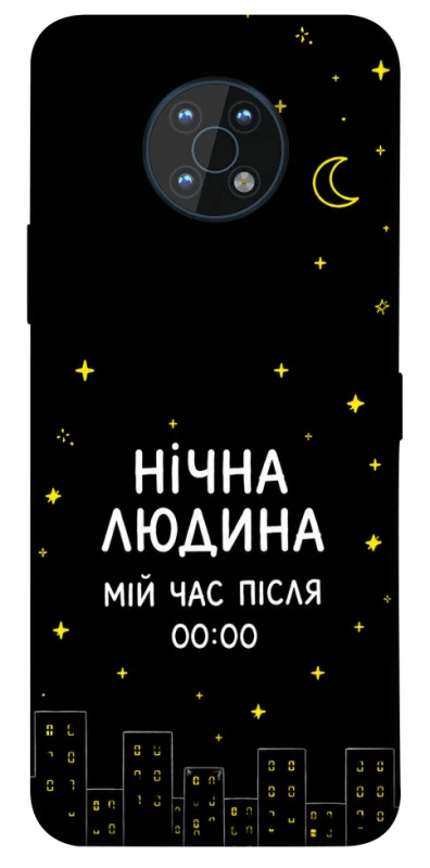 Чехол на Nokia G50 Нічна людина фото 1 из 1