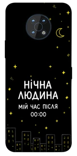 Чохол на Nokia G50 Нічна людина фото 1 з 1
