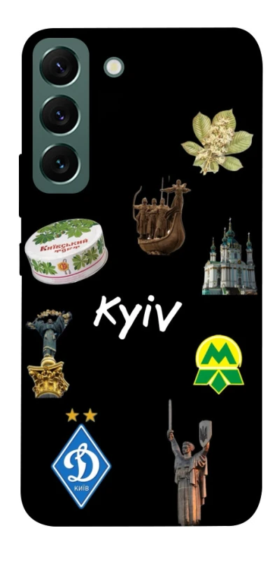 Чехол на Samsung Galaxy S22 Kyiv фото 1 из 1