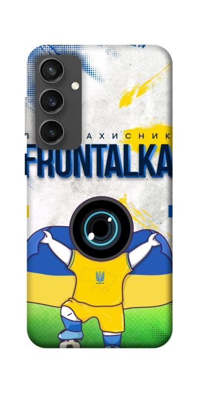 Чехол на Samsung Galaxy S24 FE Фронталка №99 v2 фото 1 из 1