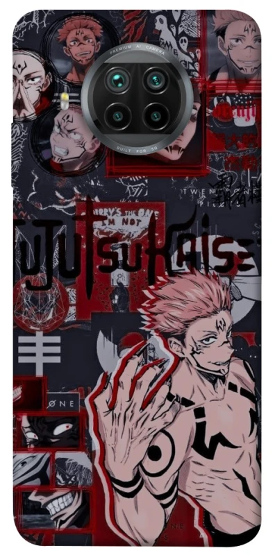 Чохол на Xiaomi Mi 10T Lite / Redmi Note 9 Pro 5G Itadori v2 фото 1 з 1