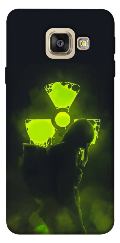Чохол на Samsung A520 Galaxy A5 (2017) Радіація v2 фото 1 з 1