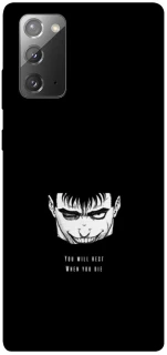 Чехол на Samsung Galaxy Note 20 You will rest фото 1 из 1