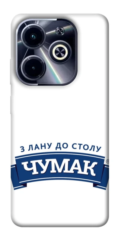 Чехол на Infinix Hot 40i Чумак фото 1 из 1