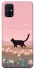 Чохол на Samsung Galaxy M31s cat on a field фото 1 з 1
