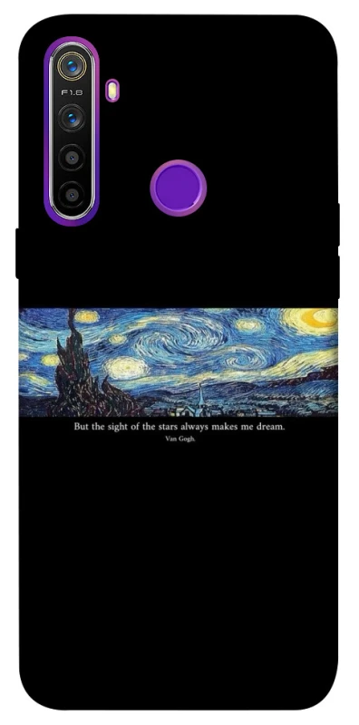 Чехол на Realme 5 Starry night Van Gogh фото 1 из 1