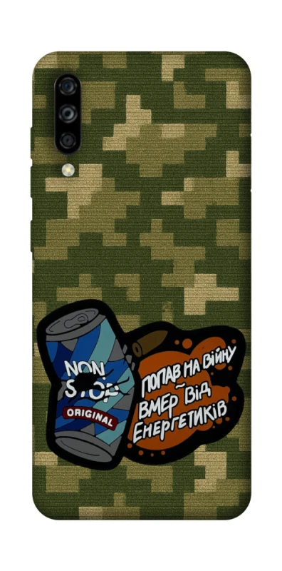 Чохол на ZTE Blade A7s (2019) Non stop v2 фото 1 з 1