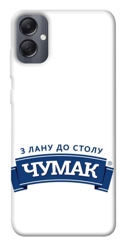 Чохол на Samsung Galaxy A05 Чумак фото 1 з 1