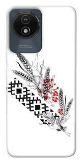 Чохол на Vivo Y02 Батьківщина фото 1 з 1