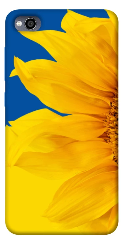 Чохол на Xiaomi Redmi 4a Sunflower фото 1 з 1