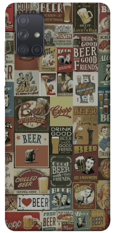 Чохол на Samsung Galaxy A71 Retro collage ver.1 фото 1 з 1