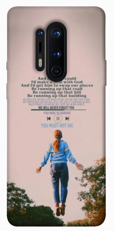 Чехол на OnePlus 8 Pro Stranger Things ver.4 фото 1 из 1