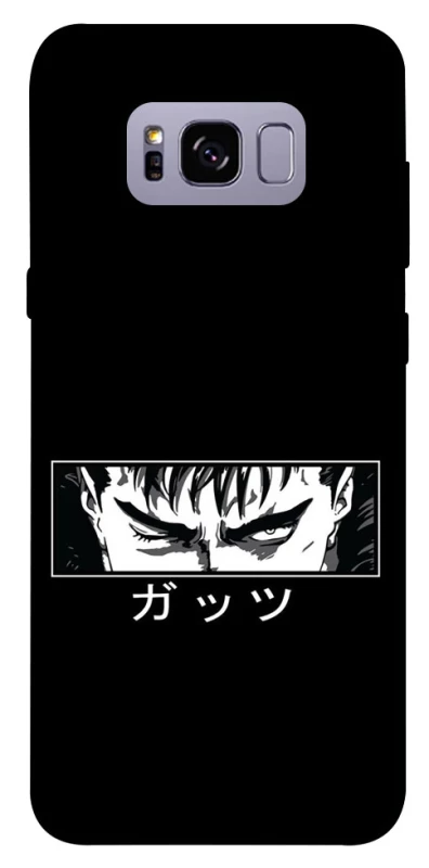 Чохол на Samsung G955 Galaxy S8 Plus Berserk фото 1 з 1