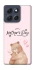 Чехол на Motorola Moto G86 Power Mother's Day ver.2 фото 1 из 1