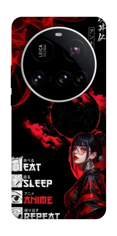 Чехол на Xiaomi 15 Ultra She is Japanese ver.2 фото 1 из 1