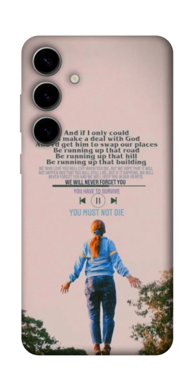 Чехол на Samsung Galaxy S25 Stranger Things ver.4 фото 1 из 1