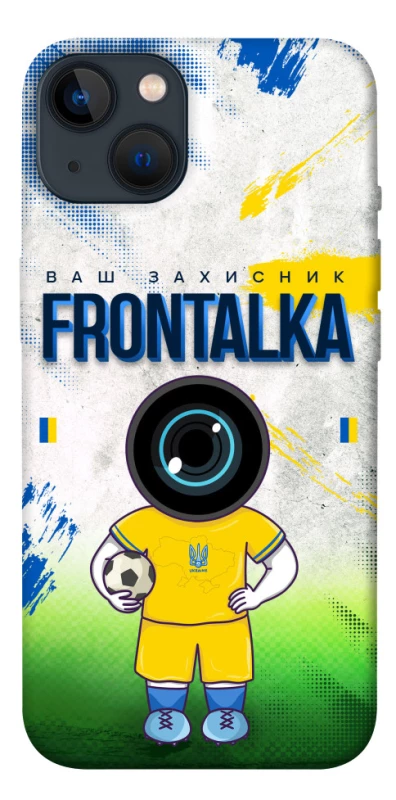 Чохол на Apple iPhone 13 (6.1") Фронталка №99 v3 фото 1 з 1