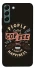Чохол на Samsung Galaxy S22+ Сoffee happiness фото 1 з 1