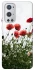 Чехол на OnePlus 9 Pro Поле маков фото 1 из 1