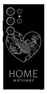 Чохол на Samsung Galaxy S25 Ultra Житомир Home фото 1 з 1