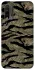 Чохол на Xiaomi Redmi 9T Camouflage v23 фото 1 з 1
