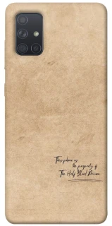 Чохол на Samsung Galaxy A71 Harry Potter Half-Blood Prince фото 1 з 1