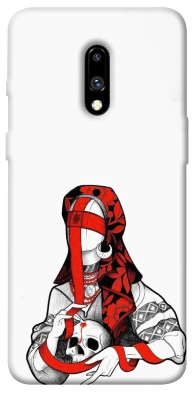 Чехол на OnePlus 7 Мотанка Защитница рода фото 1 из 1