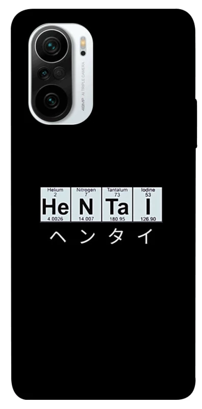 Чехол на Xiaomi Redmi K40 / K40 Pro / K40 Pro+ / Poco F3 Хентай фото 1 из 1