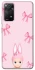 Чехол на Xiaomi Redmi Note 12 Pro 4G Ribbon Bunny фото 1 из 1