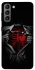 Чехол на Samsung Galaxy S21 Skeleton Heart фото 1 из 1